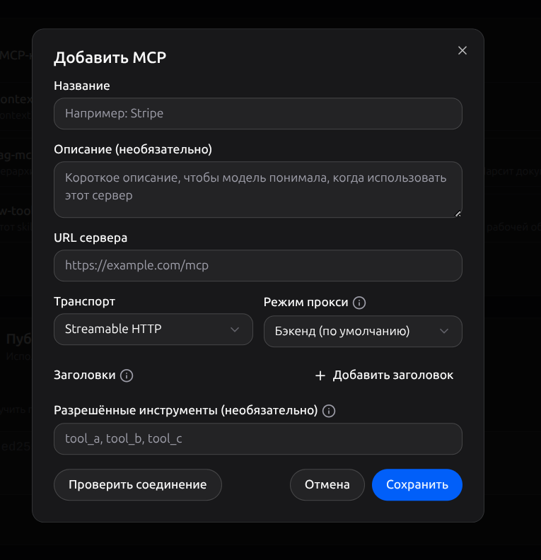 image7.png